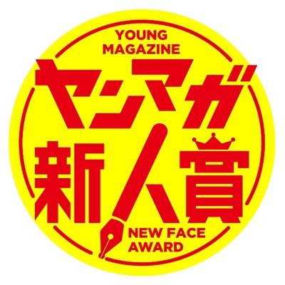 yanmaga_new Profile Picture