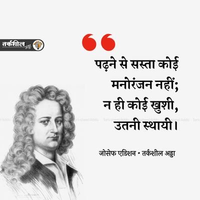NiteshK34468231's profile picture. हर हर महादेव 🙏🙏