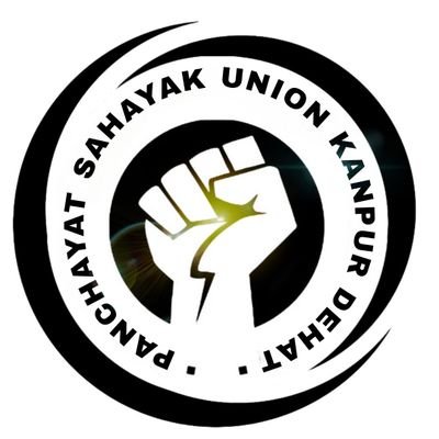 Official Twitter account of 
Panchayat Shayak Union Kanpur Dehat