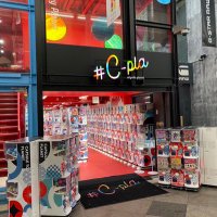 #C-pla寺町京極店【公式】 (@cpla_kyoto1) 's Twitter Profile