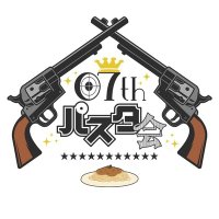 07thパスタ会 (@10th_rgd) 's Twitter Profile