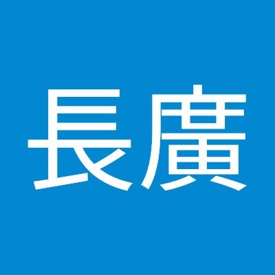 🌿🌿 神社参拝が趣味です、全国一之宮神社を主に参拝をしています。⛩️⛩️
神社を回り心を開き神社の自然と歴史に触れ合います🍀🍀、古事記に出てくる神〃にも興味があります。❤️