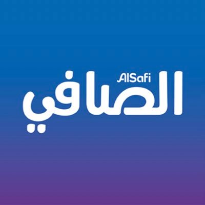 alsafiarabia Profile Picture