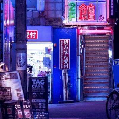 AESTHETIGOTHS's profile picture. I do love art and love anime.
Note: STOP TAGGGING ME FOR NFTS AND I don't support NFTS OR CRYPTO.