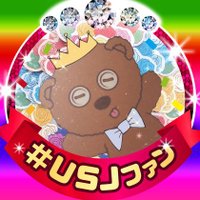 てぃむはん (@caf2_srso4ooooo) 's Twitter Profile