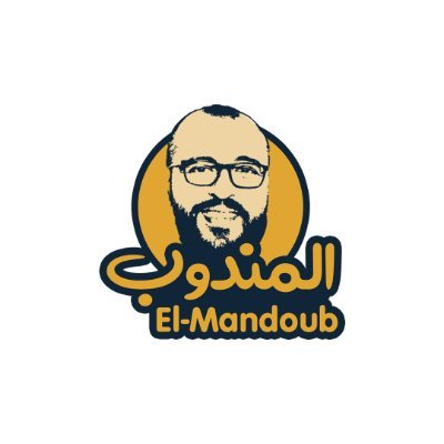 ElMandoubQa's profile picture. We create our content with an elite team who are familiar in Qatar, to explain and facilitate all the transitions &procedures for citizens & residents