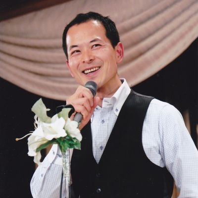 【エンタメスポーツ・マーチング】
NPO法人マーチング祭®理事長│東北マーチング・バトントワーリング活性化実行委員会事務局長│宮城県マーチングバンド協会理事兼事務局次長│CFP®(日本FP協会公認)│西野亮廣エンタメ研究所│#マーチングをもっと身近に│LIVE YOUR LIFE│#他者貢献│#ワクワクしようぜ