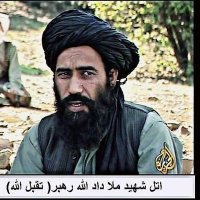 د ملا داد الله مینوال (@muladadullahfan) 's Twitter Profile