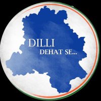 Dilli Dehat Se (@dillidehatse) 's Twitter Profile