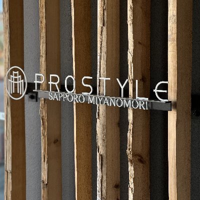 ProstyleSapporo's profile picture. Miyanomori is called Beverly Hills in Sapporo.10 minutes by car to the rapidly developing center. Kengo Kuma focused on this luxurious environment.