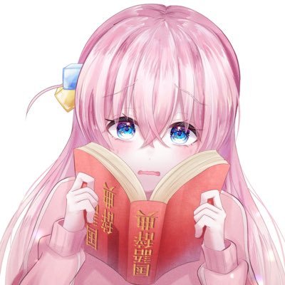 ちわさんのプロフィール画像