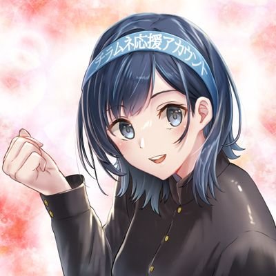 チラムネファンDBさんのプロフィール画像
