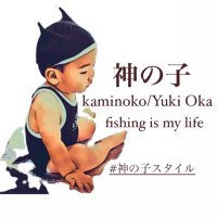 神の子(@kaminoko44) 's Twitter Profile Photo