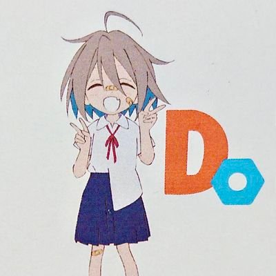 【三条観光協会準公式アカウント】 オリジナルTVアニメ「Do It Yourself!!-どぅー・いっと・ゆあせるふ-」と聖地巡礼者さんを応援 します。 三条カレーラーメンもよろしくお願いします！