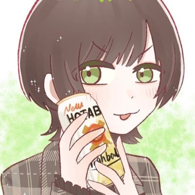 ほたかすだったものさんのプロフィール画像