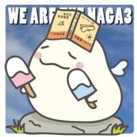 ながもち (@naga3) 's Twitter Profile