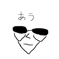 かとじゅん軍団のHP作りました! (@nemousu_mtmrkun) 's Twitter Profile