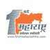First Maharashtra (@firstmahanews) Twitter profile photo First Maharashtra (@firstmahanews) Twitter profile photo