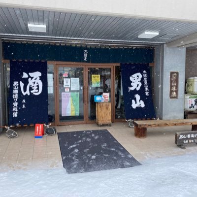 skylinepegion_'s profile picture. “Finis advenit et initium regenerationis coepit; itineris in dies consiliorum altiorum gradus susceptus est.”