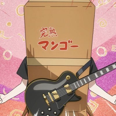 M0B5nIbx7GDVFfR's profile picture. ガンダム