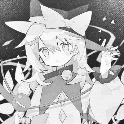無槓青年 | wow, somebody in the universe is looking at my bio!