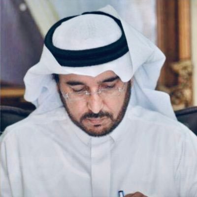 ( مسافرٌ بين الحروف )