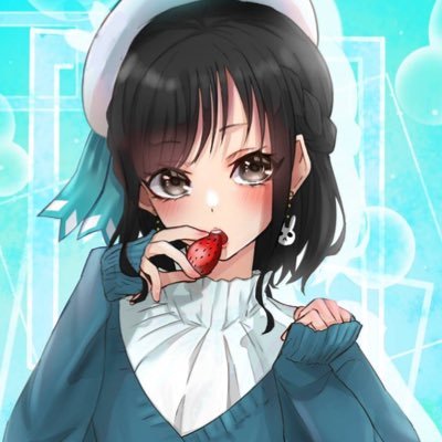 いちご@新人歌い手さんのプロフィール画像
