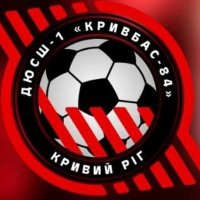 ДЮСШ-1 Кривбас-84(@KryvyiRih_) 's Twitter Profile Photo