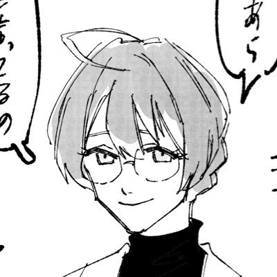 うみまちPさんのプロフィール画像