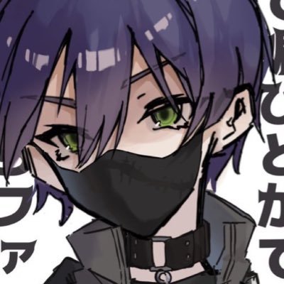 七草回さんのプロフィール画像