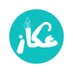 عكاز (@okazz2023) Twitter profile photo عكاز (@okazz2023) Twitter profile photo