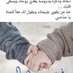 ام نواس (@0o0l6plwmuuo38o) Twitter profile photo ام نواس (@0o0l6plwmuuo38o) Twitter profile photo