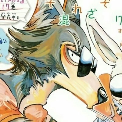 Hornet_Paws_Drawsさんのプロフィール画像