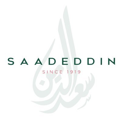 Saadeddinpastry | حلويات سعدالدين