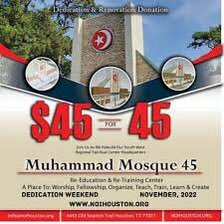 Mosque45NOI's profile picture. Southwest Regional Headquarters of the Nation of Islam