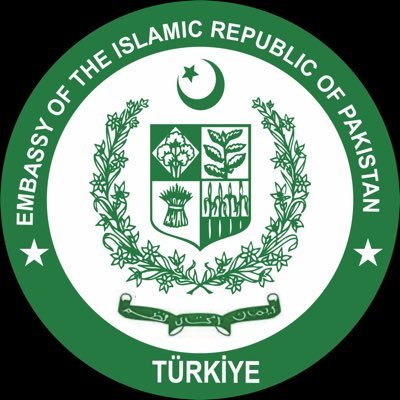 Embassy of Pakistan, Pakistan Büyükelçiliği, Ankara, Türkiye 🇹🇷🇵🇰