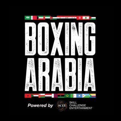 الحساب الرسمي لبوكسينج أريبيا على تويتر المصدر الأول للملاكمة باللغة العربية.. #boxing #ملاكمة