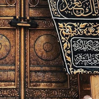 تحت سماء أخرى ..