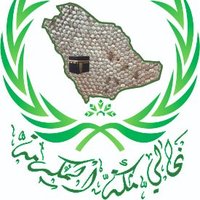 فريق نحالي مكة المكرمة (@beemakkah) 's Twitter Profile