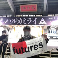 イブキ▶ (@monsttutk) 's Twitter Profile