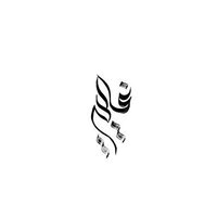 َ (@ghaliahmufadhi) 's Twitter Profile Photo َ (@ghaliahmufadhi) 's Twitter Profile Photo