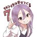 ナナナナ (@nana77blue77) Twitter profile photo ナナナナ (@nana77blue77) Twitter profile photo