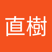 なお吉 (@gbxc9z3nm0zohyi) 's Twitter Profile