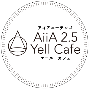 新神戸駅直結！📣2.5次元ミュージカル専用劇場📣＆🎀推し活カフェ🎀軽食やスイーツ、推しカラーのドリンクあります！💜💙💛💚🖤❤️
このアカウントでは公演情報やカフェの営業時間をお知らせしています🔔新神戸に来た際はぜひお立ち寄りください✨ ＃アイアシアター ※定休日：不定休