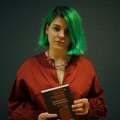 Olha 🇺🇦 Kryvitchenko Profile