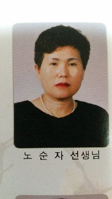 https://t.co/GqGKkfmHAD
https://t.co/4Y8jGer1Cl

https://t.co/090eoJAlnR( 21cdbswl )가정파괴범으로 만든 술집과 #강미순 중국인 #마담뚜,  #정진수 는? 간첩양성단에서 척결해야 할 정리대상 1호입니다 국제전범에 속함
