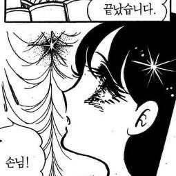 잇숑さんのプロフィール画像