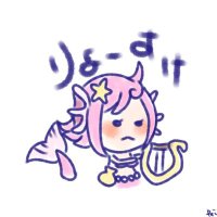 りょーすけ 城ドラ🏰 (@74iiaduxqxcdxxt) Twitter profile photo