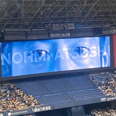 野球（タイガース中心）、ネコ、サッカー、時事ネタなどなど扱うネタはたくさんアリ。 怪しくなければ基本誰でもフォローは返します。 無言フォローOKです！