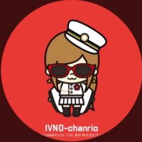 IVNO(@IVNO_yulilly) 's Twitter Profile Photo